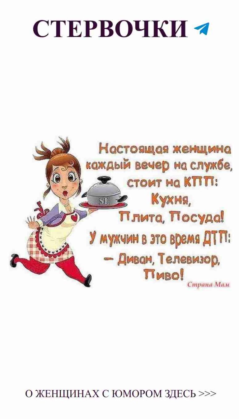 Любовь и юмор: когда смеяться — это лучшее решение