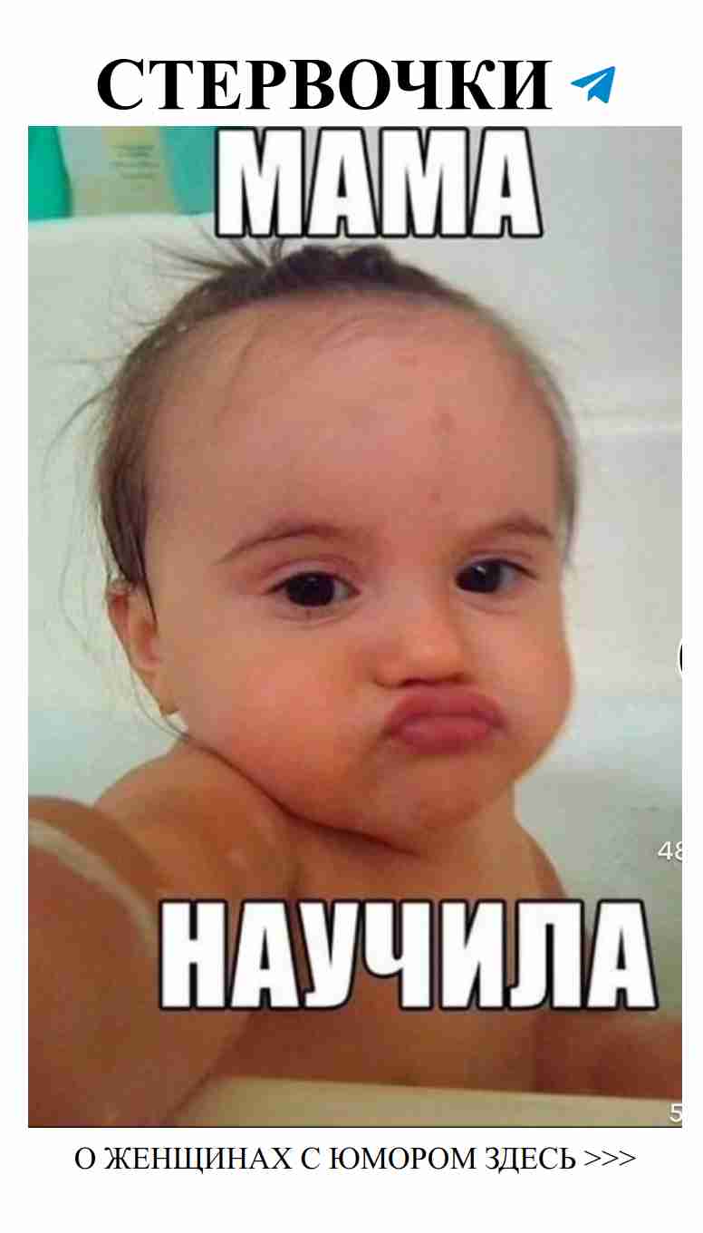 Смех и любовь: когда юмор помогает в отношениях