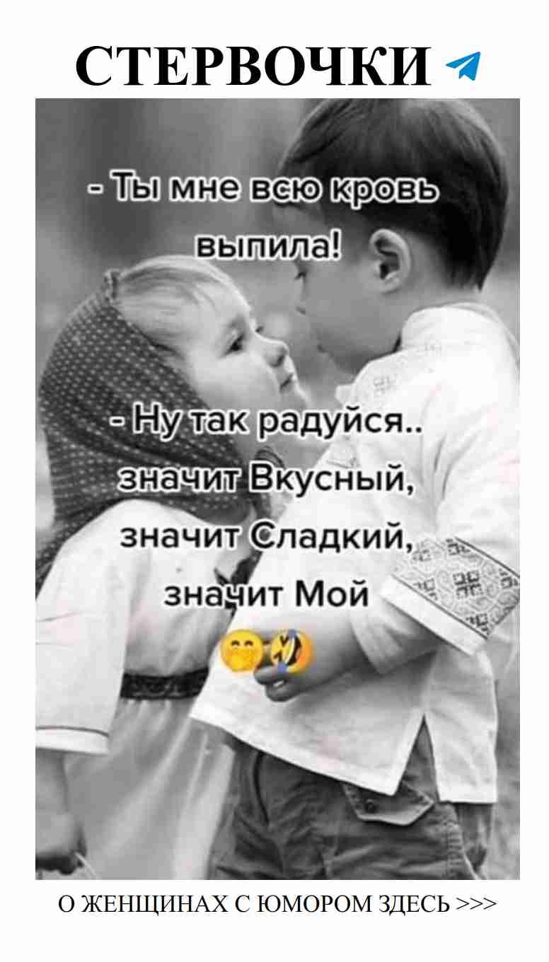 Смех и любовь: как они помогают нам быть счастливыми