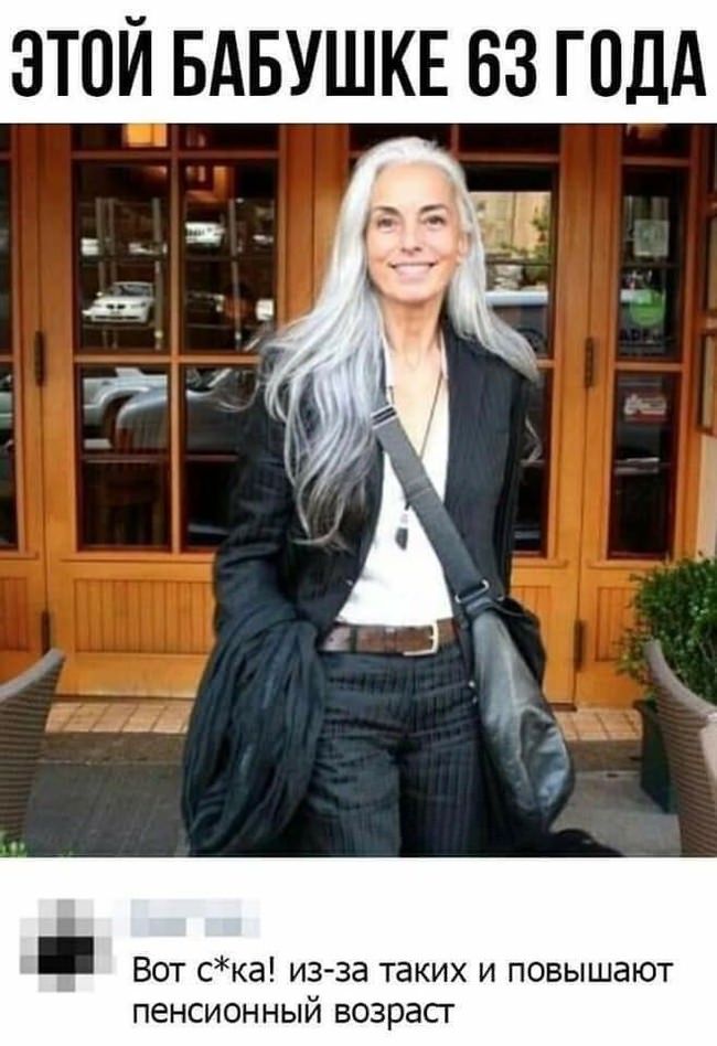 Забавные комментарии, которые как острый соус приправляют сам пост