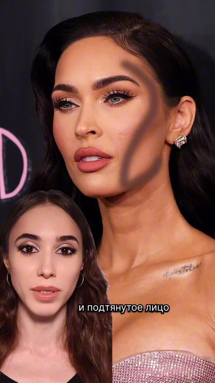 Голливудский макияж