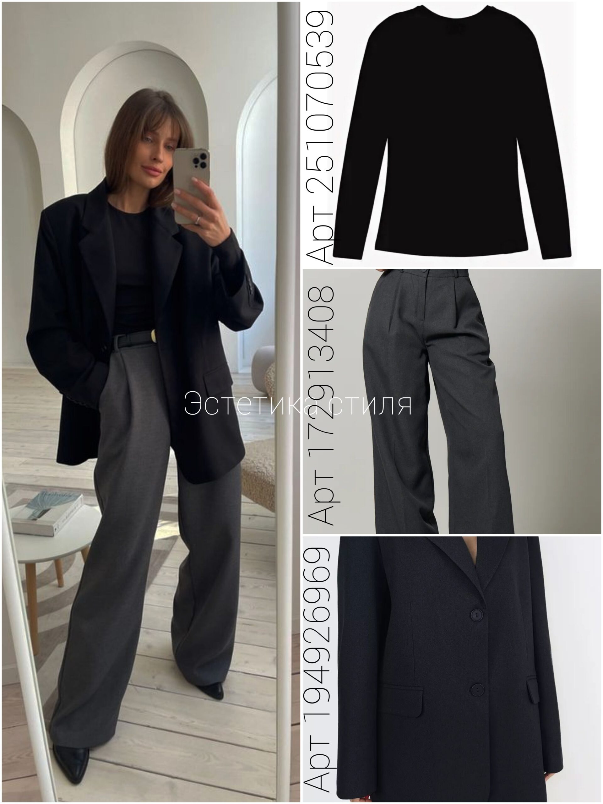 деловое фото, женский портрет, контент для бизнеса