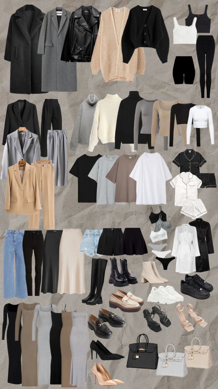 Базовый гардероб для девушки