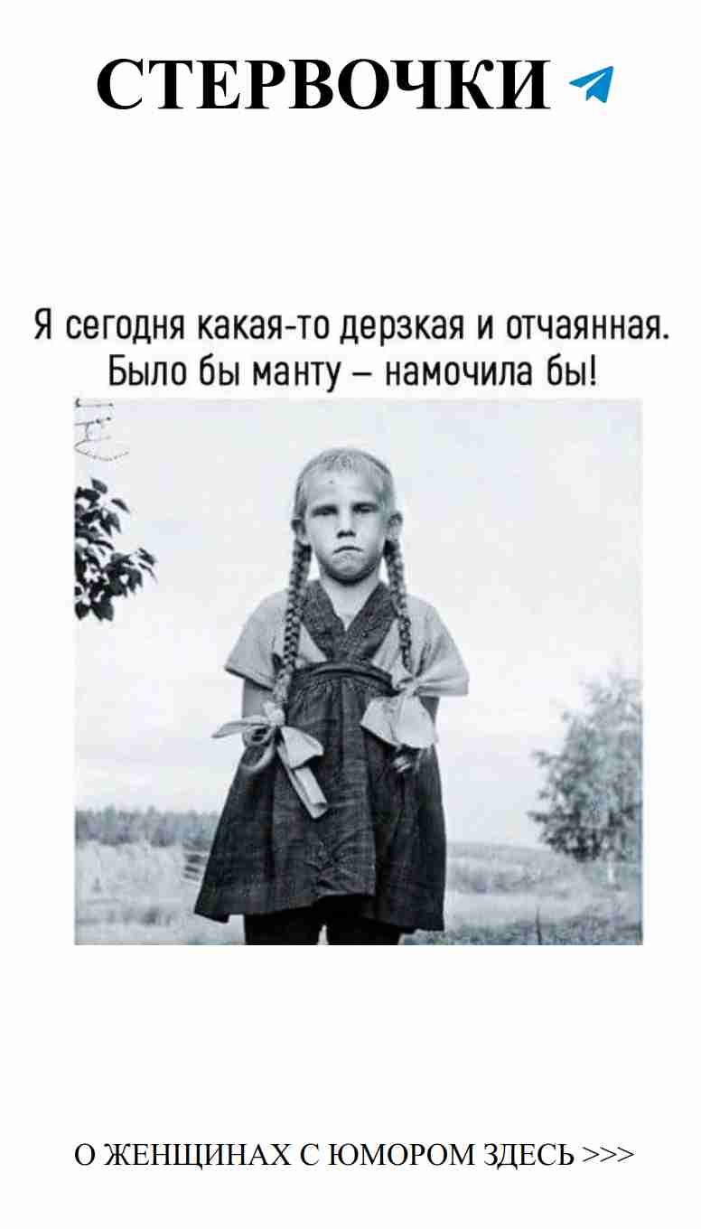 Смешные истории о любви, которые заставят вас улыбнуться