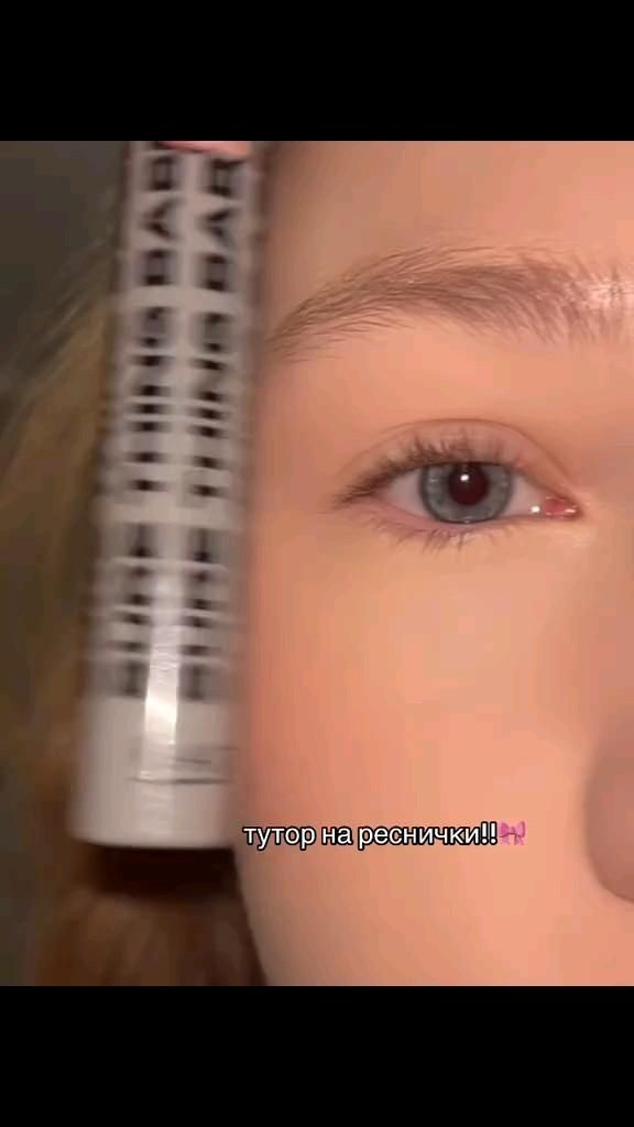 видео из тт