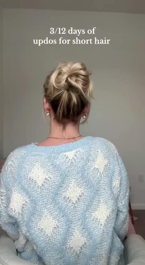 Нежная причёска 💞