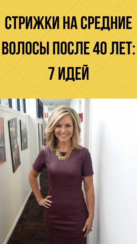 Все обо Всем