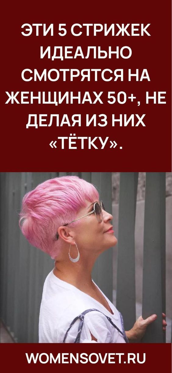 Похудение и правильное питание