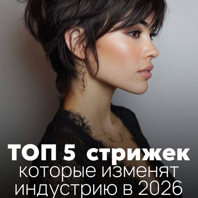 Post from SOINTERA ACADEMY