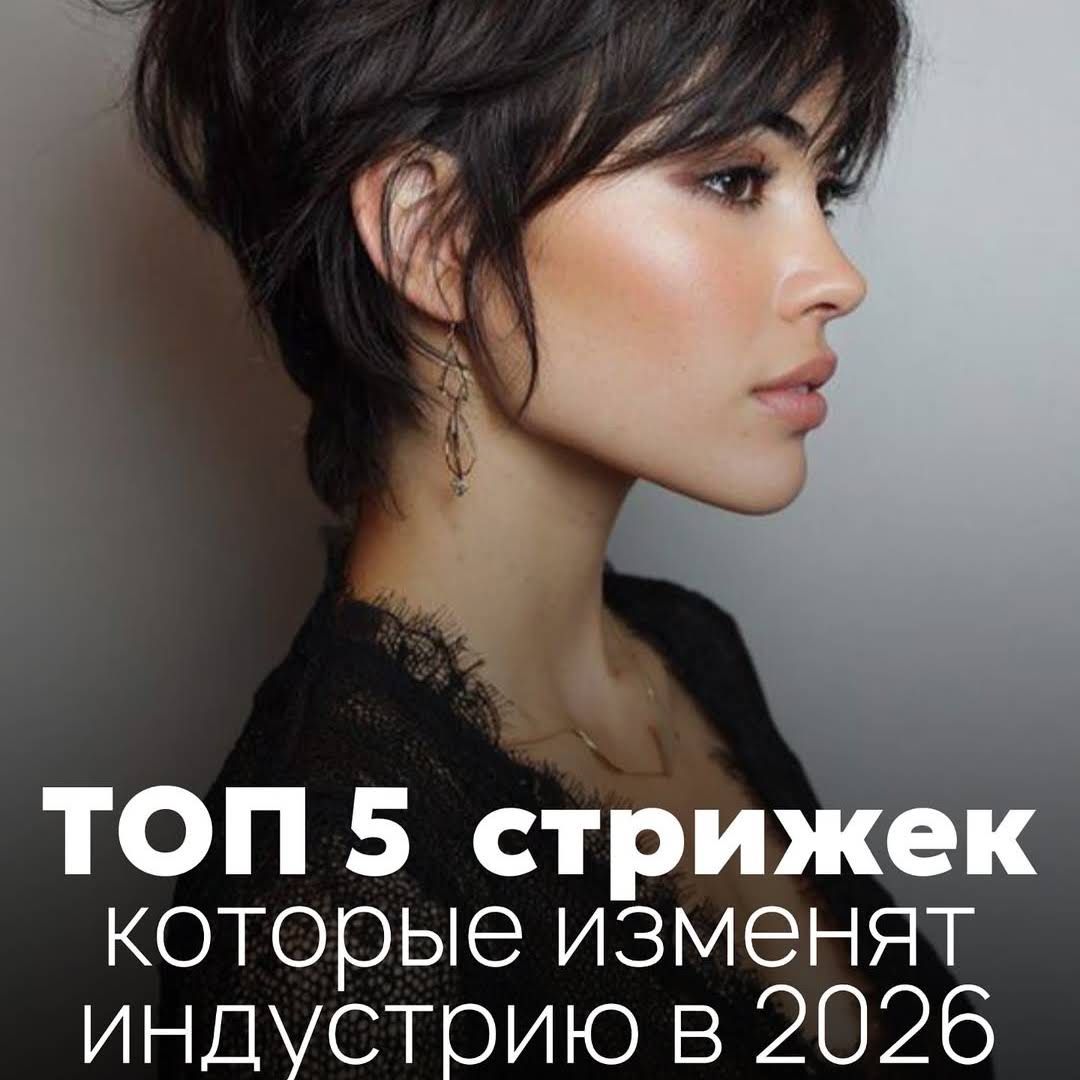 Post from SOINTERA ACADEMY