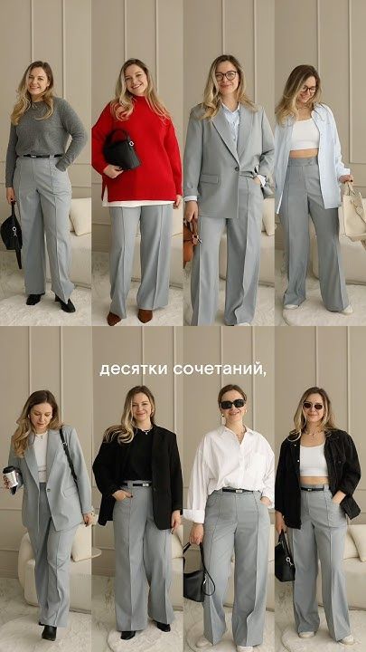 Ссылки на вещи в тг yana_bakirova