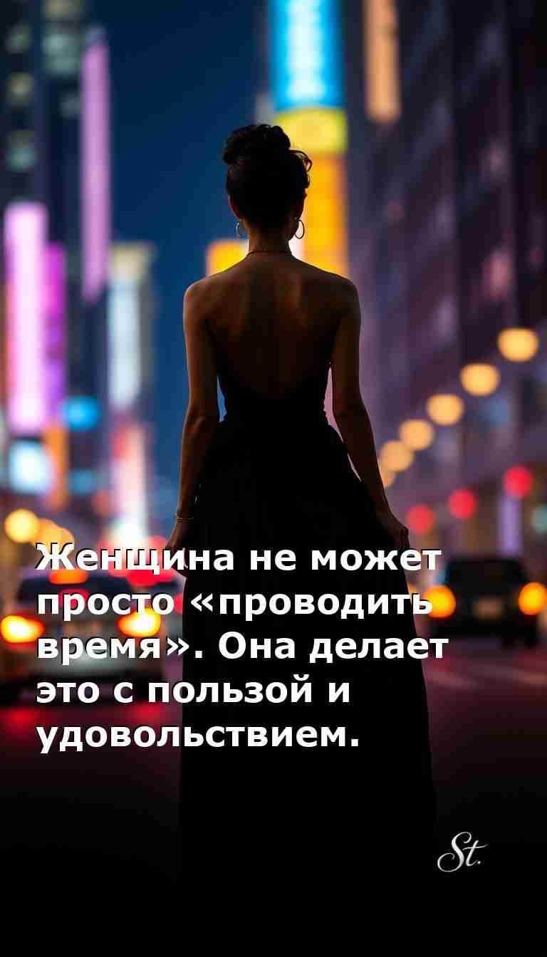 Настроение зависит от еды и сарказма о жизни