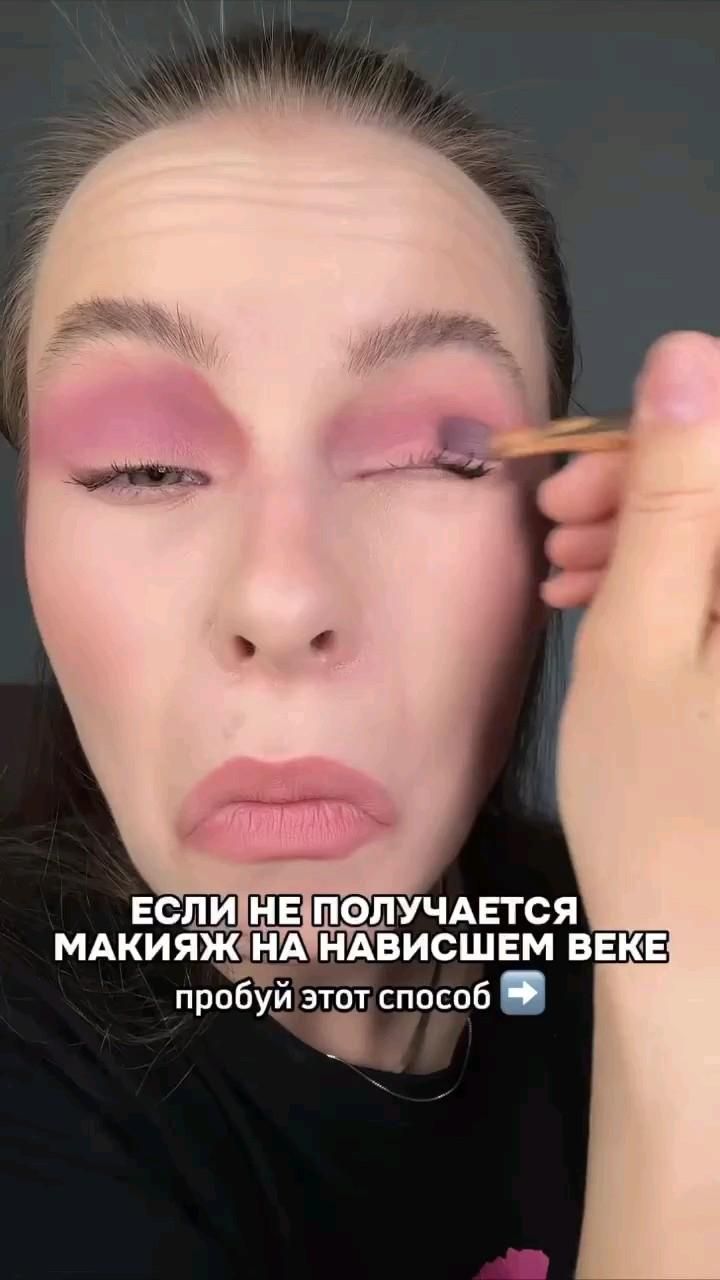 Makeup ideas. Makeup aesthetic. Мэйкап идеи. Макияж идеи. Макияж. Макияж на каждый день.