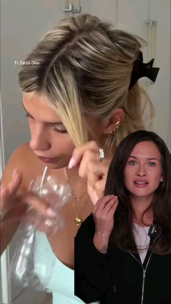 Ловите замену “Дайсону”, девочки! А я пошла за бутылкой…🌿