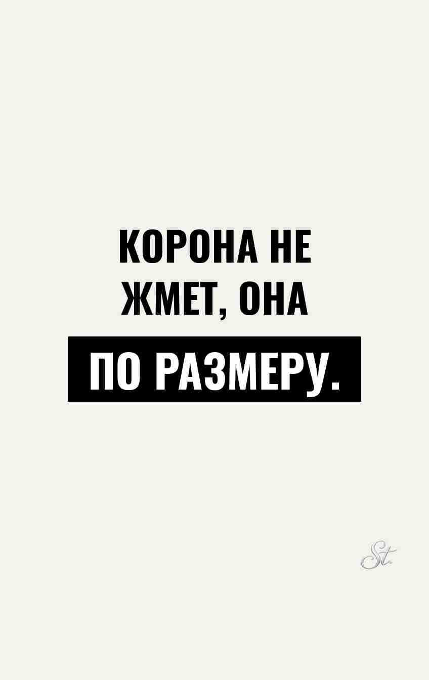 Смешные цитаты о женской логике и сарказме