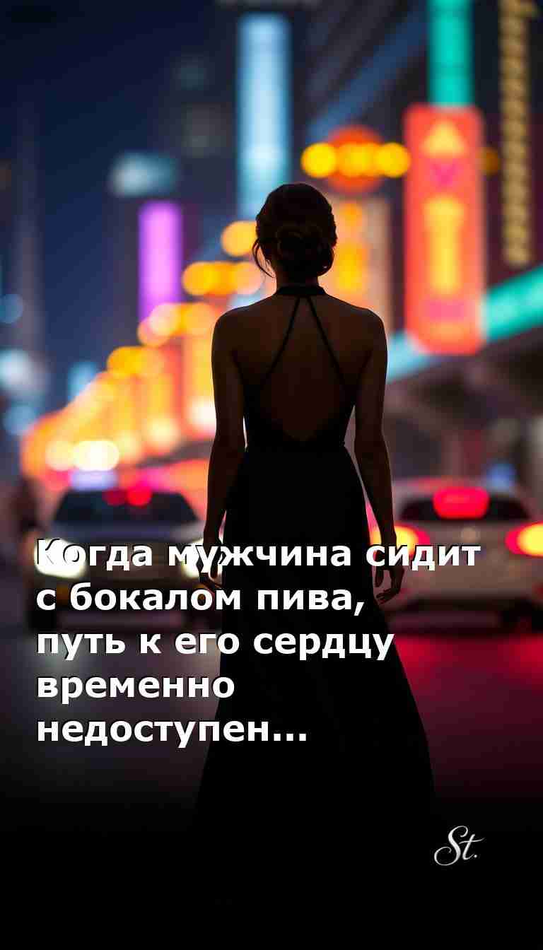 Мужской юмор в женских цитатах о жизни