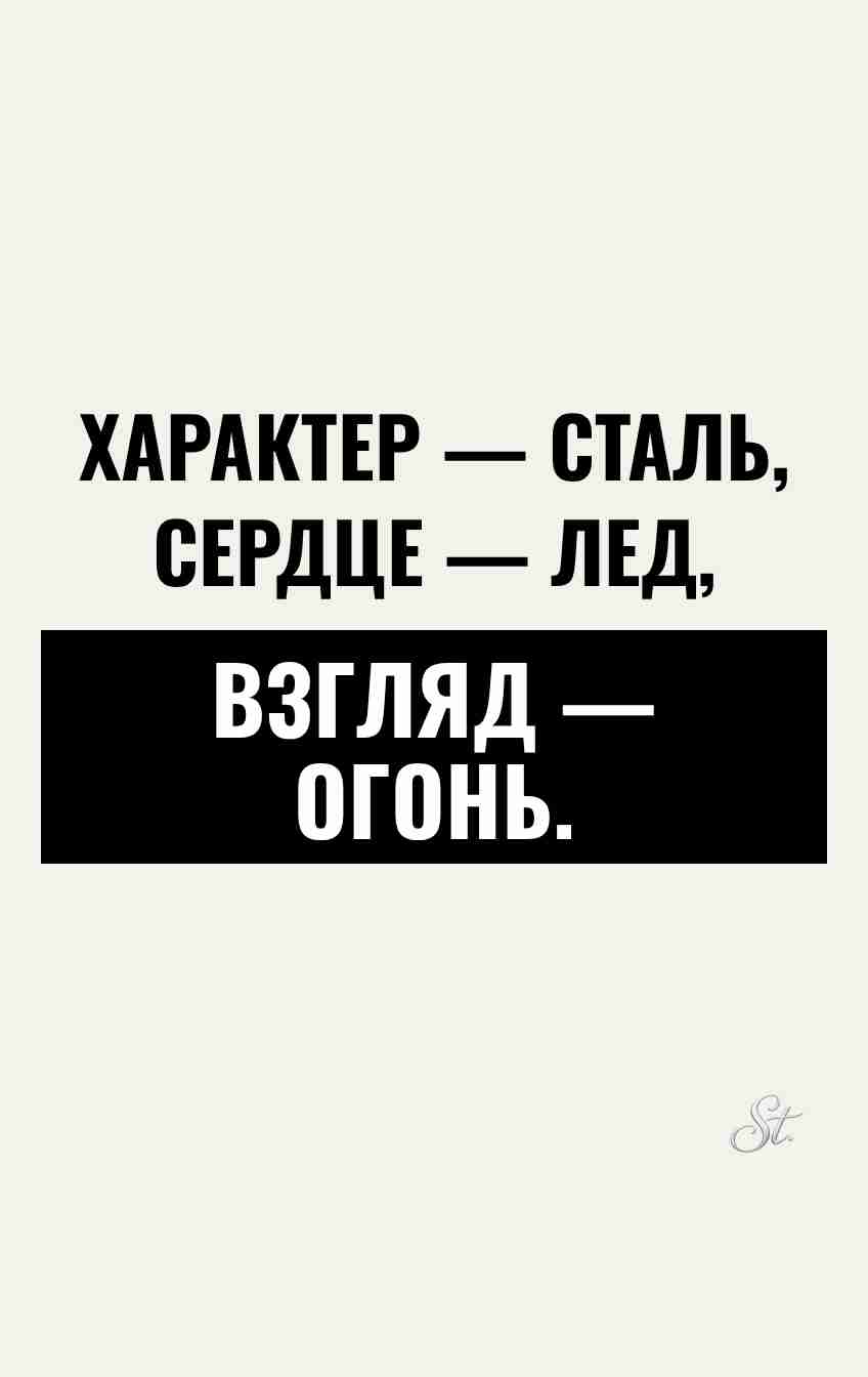 Смешные цитаты о женщинах и отношениях
