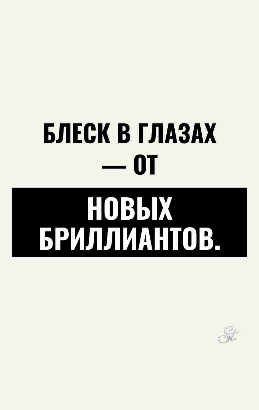 Смешные цитаты о женской логике и сарказме