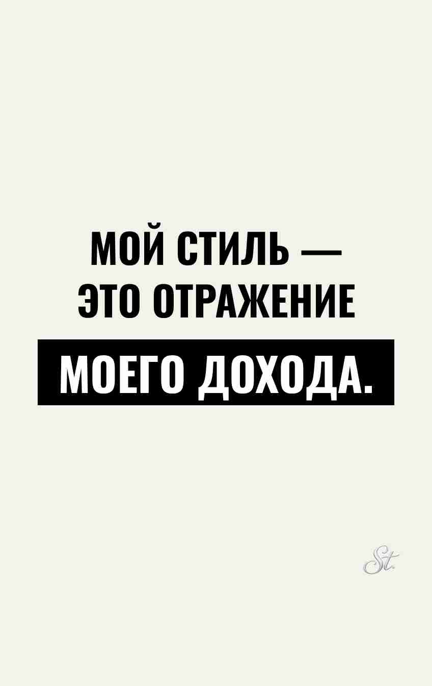 Смешные цитаты о женской логике