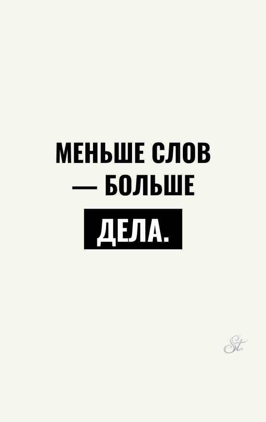 Смешные цитаты о женской логике