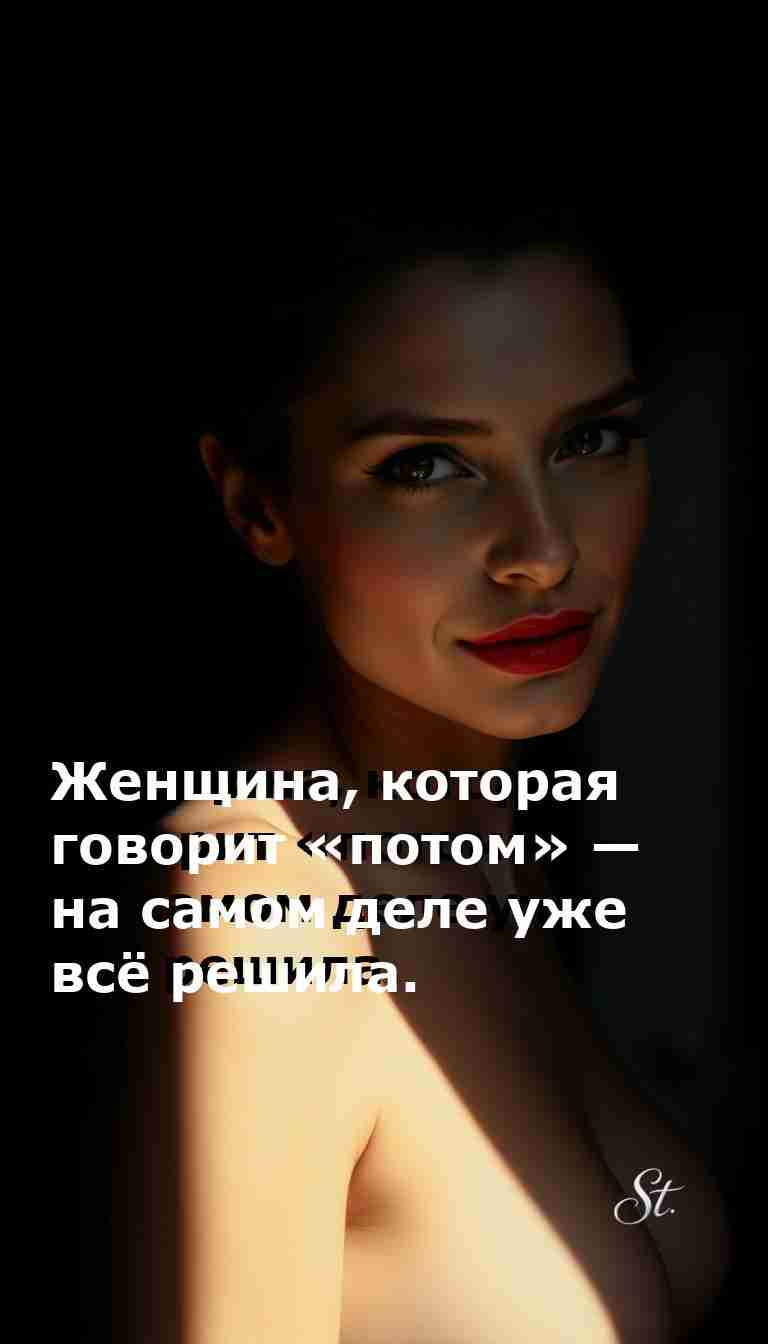 Женский юмор на каждый день с улыбкой и сарказмом