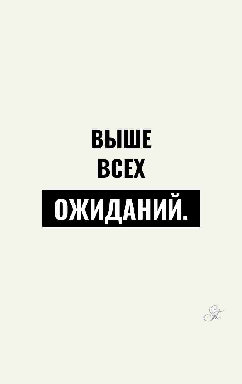 Смешные цитаты о женской логике и сарказме