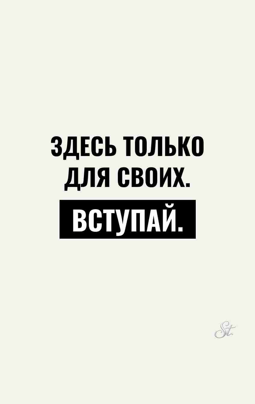 Сарказм и женская логика в цитатах