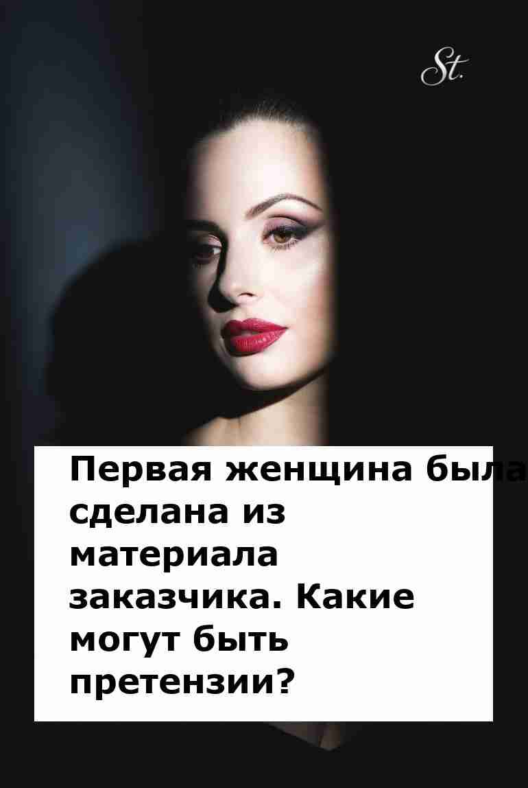 Женская логика в отношениях что не так с мужчинами