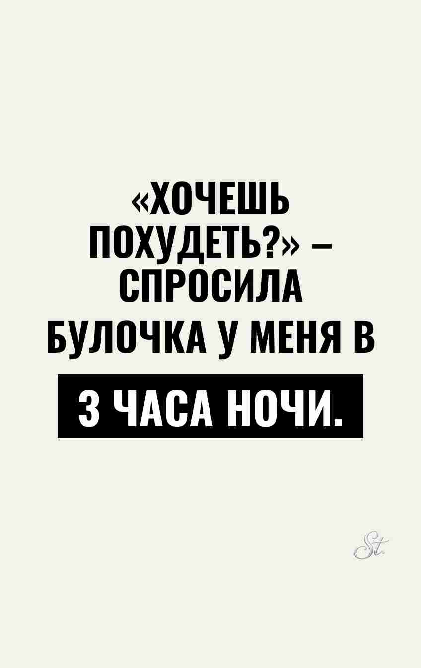 Смешные цитаты о жизни и сарказме