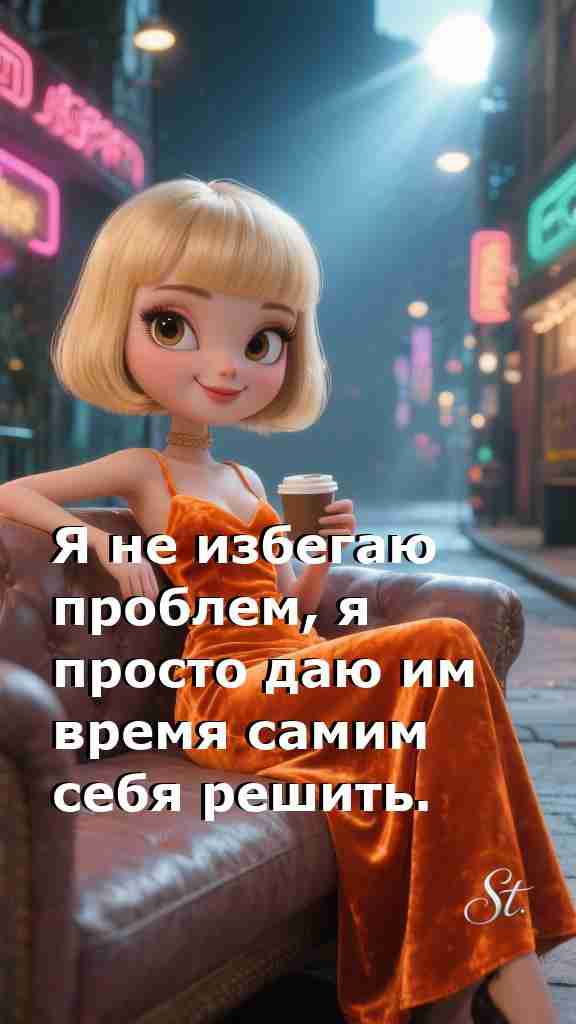 Мудрость женщин как путь к внутренней гармонии