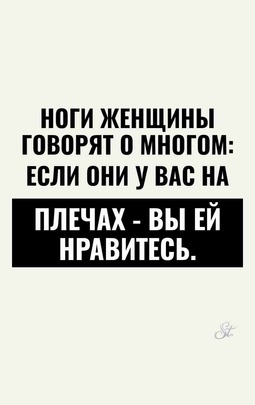 Смешные цитаты о женской логике и сарказме