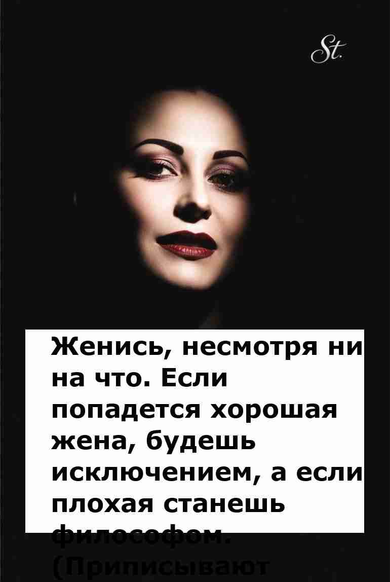 Женская логика в отношениях с мужчинами и юмор жизни