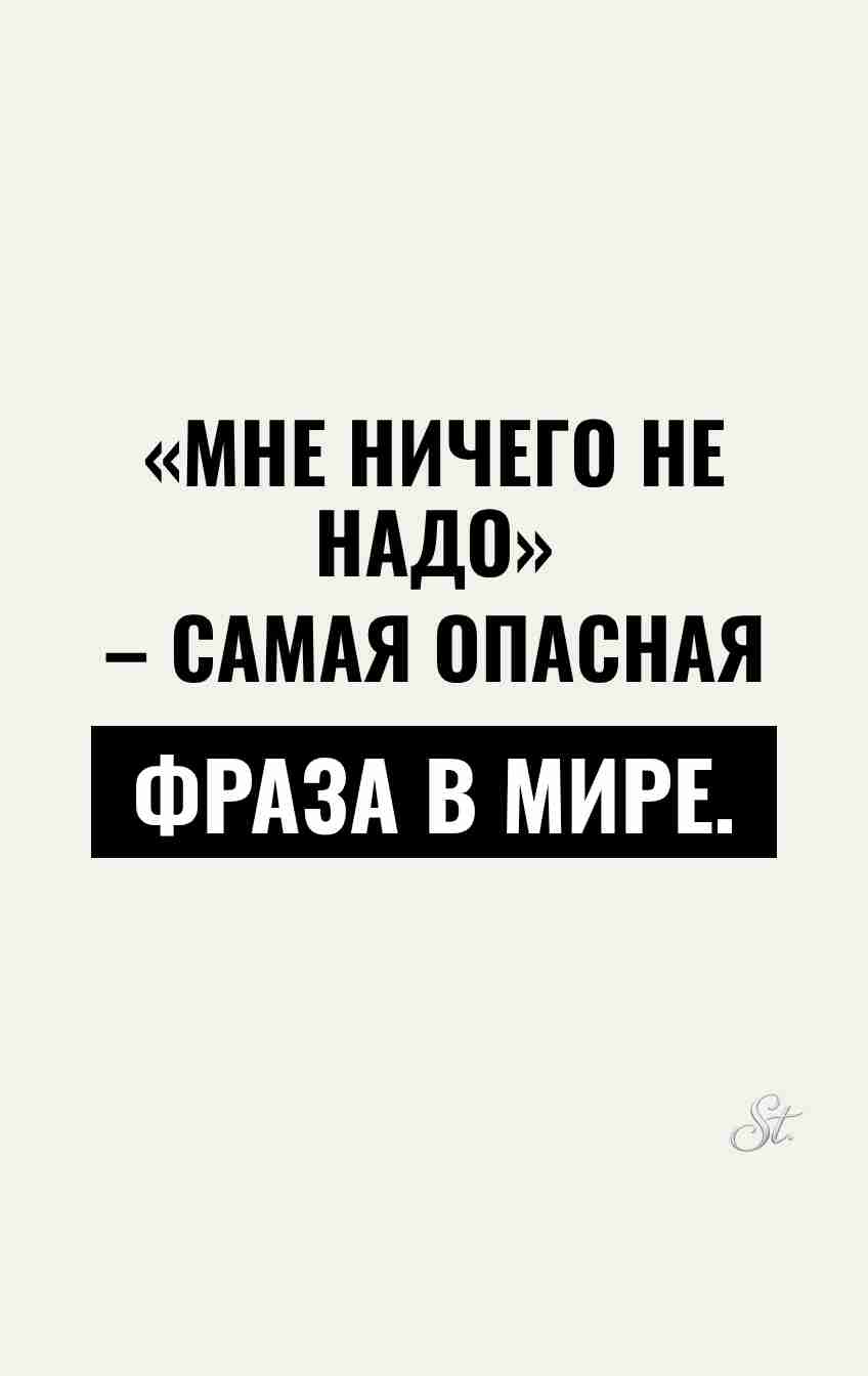 Смешные цитаты о женской логике и сарказме