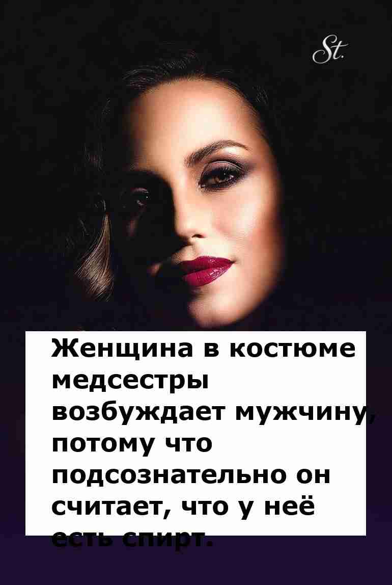 Женская логика мужчины свела с ума и довела до смеха