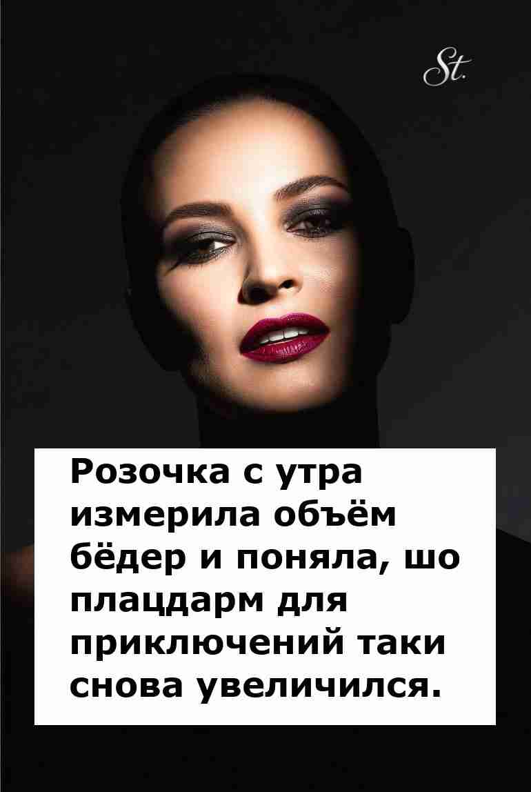 Смешные приколы о женской логике в отношениях