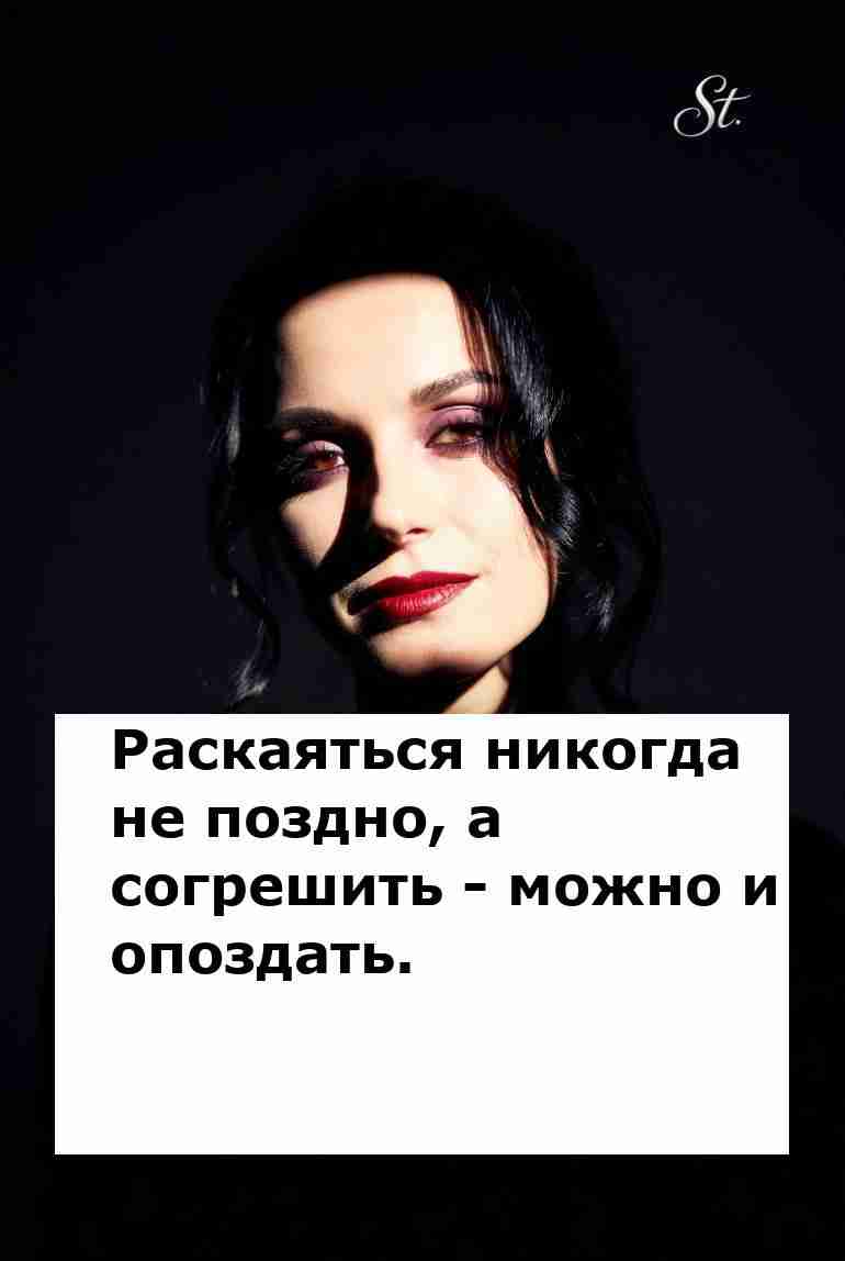 Когда нам не понять женскую логику в отношениях