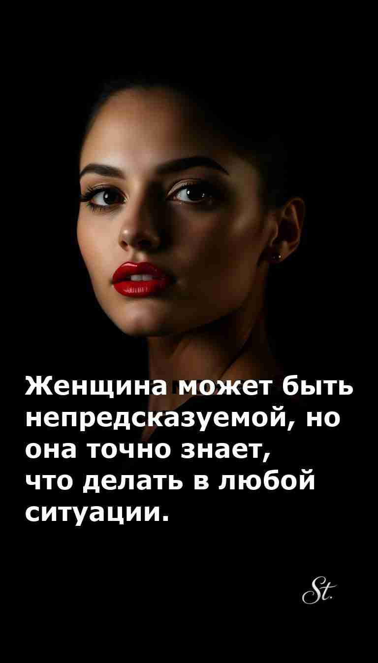 Женский юмор о жизни как искусство сарказма