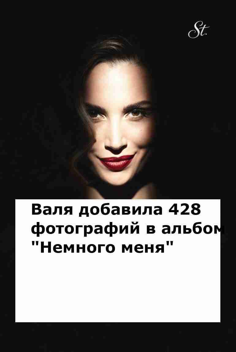 Женская логика в отношениях с юмором и фото