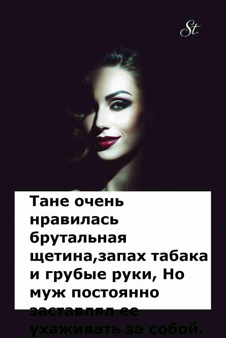 Мужчинам не понять женской логики в отношениях