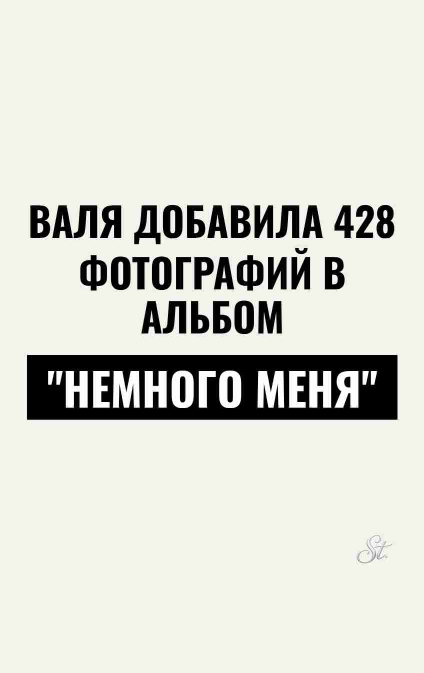 Смешные цитаты о женской логике и сарказме