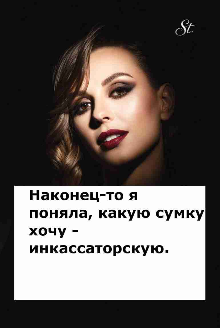 Женская логика в отношениях это настоящее искусство