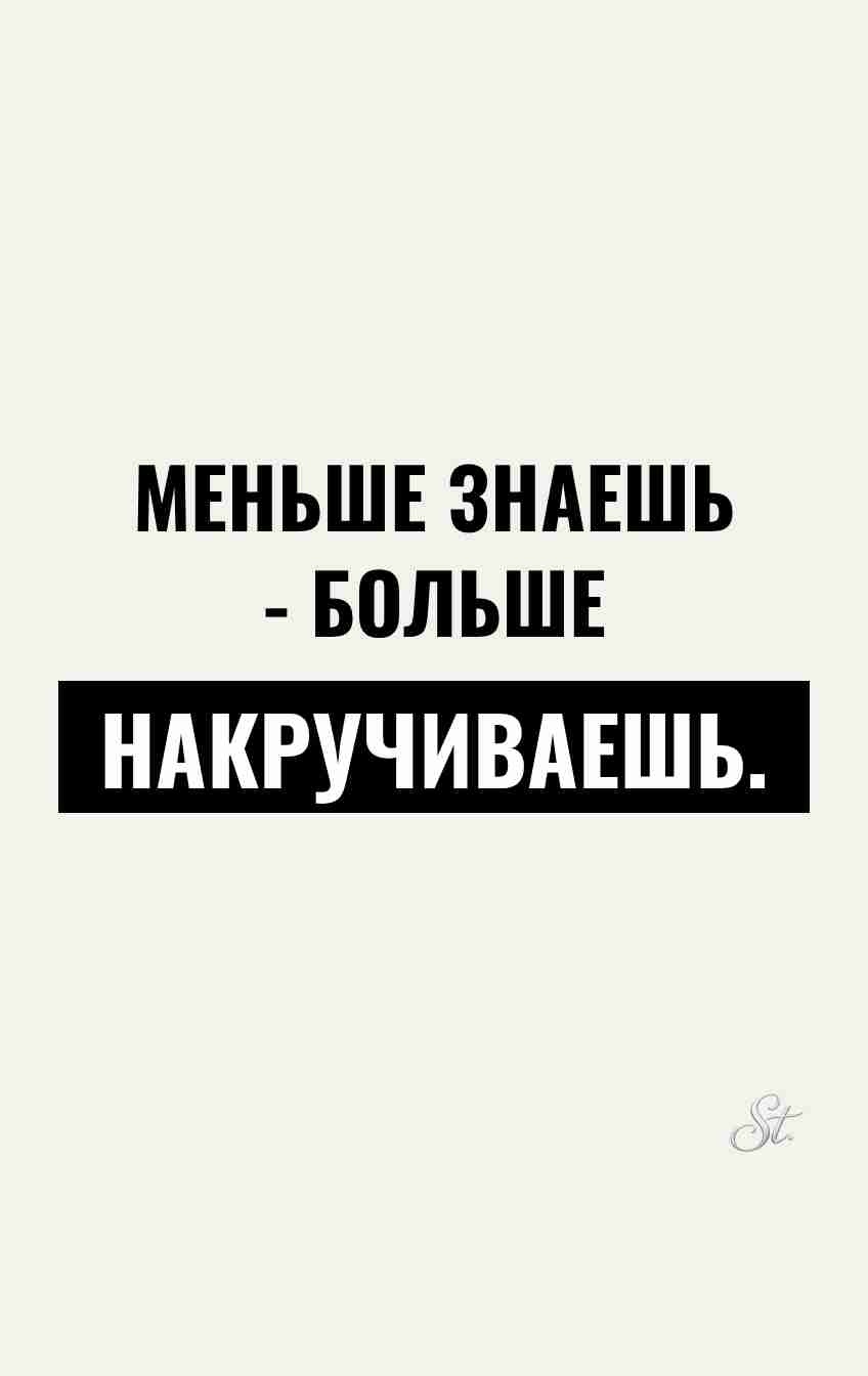 Смешные цитаты о женской логике и сарказме