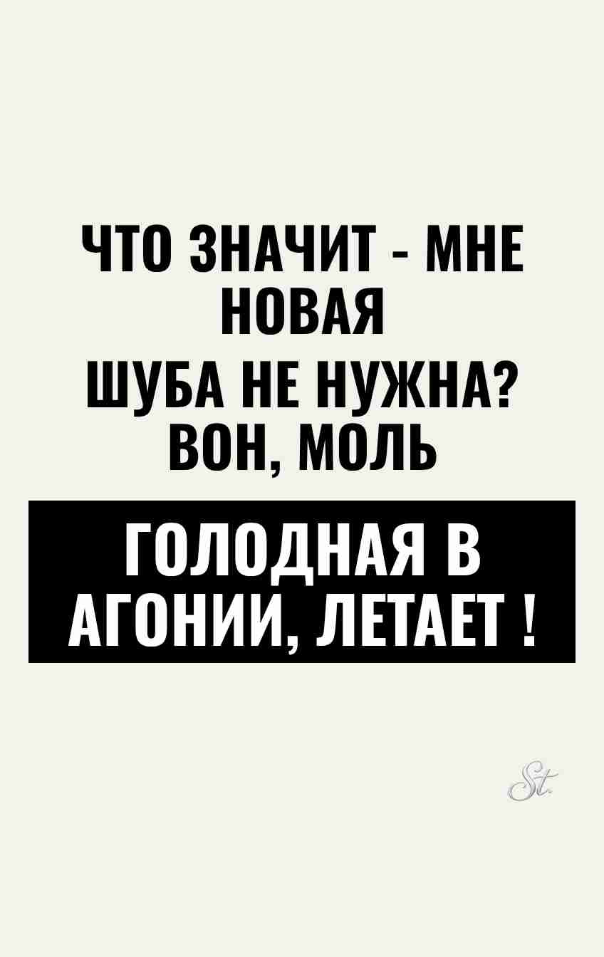 Смешные цитаты о женской логике и сарказме