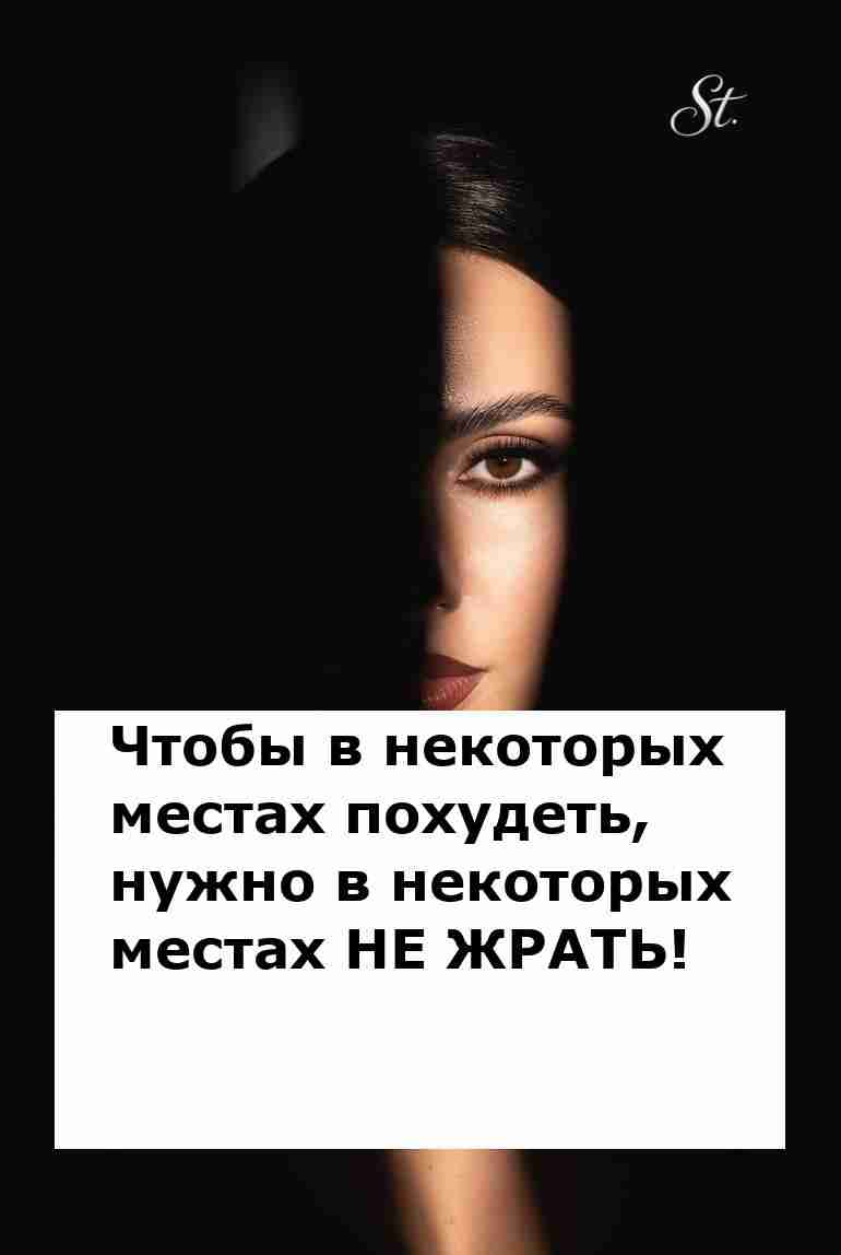 Женская логика в отношениях с юмором о жизни