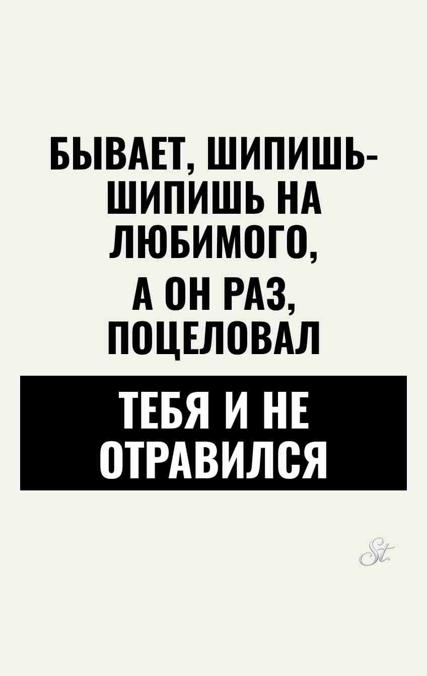 Смешные цитаты про женщин и сарказм