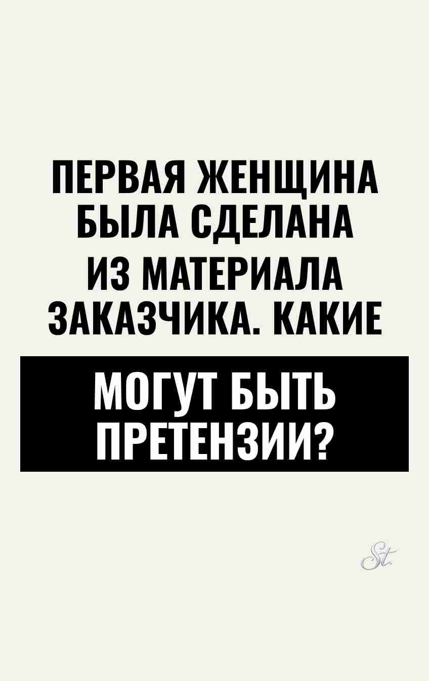 Смешные цитаты о женской логике и сарказме