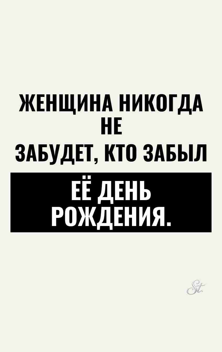 Смешные цитаты о женской логике