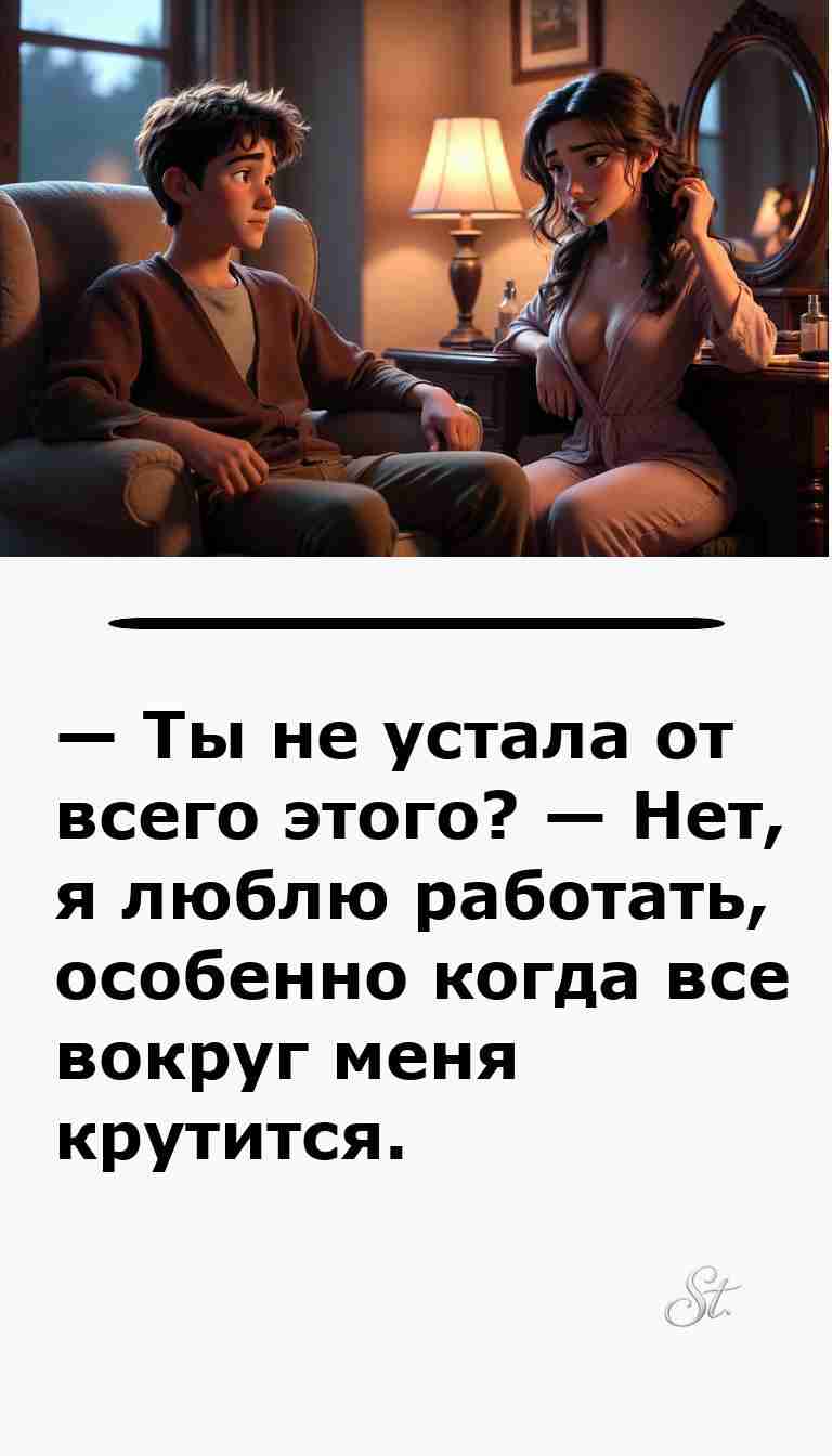 Смешные анекдоты про женщин и мужчин для хорошего настроения Смешные анекдоты про женщин и мужчин для хорошего настроения