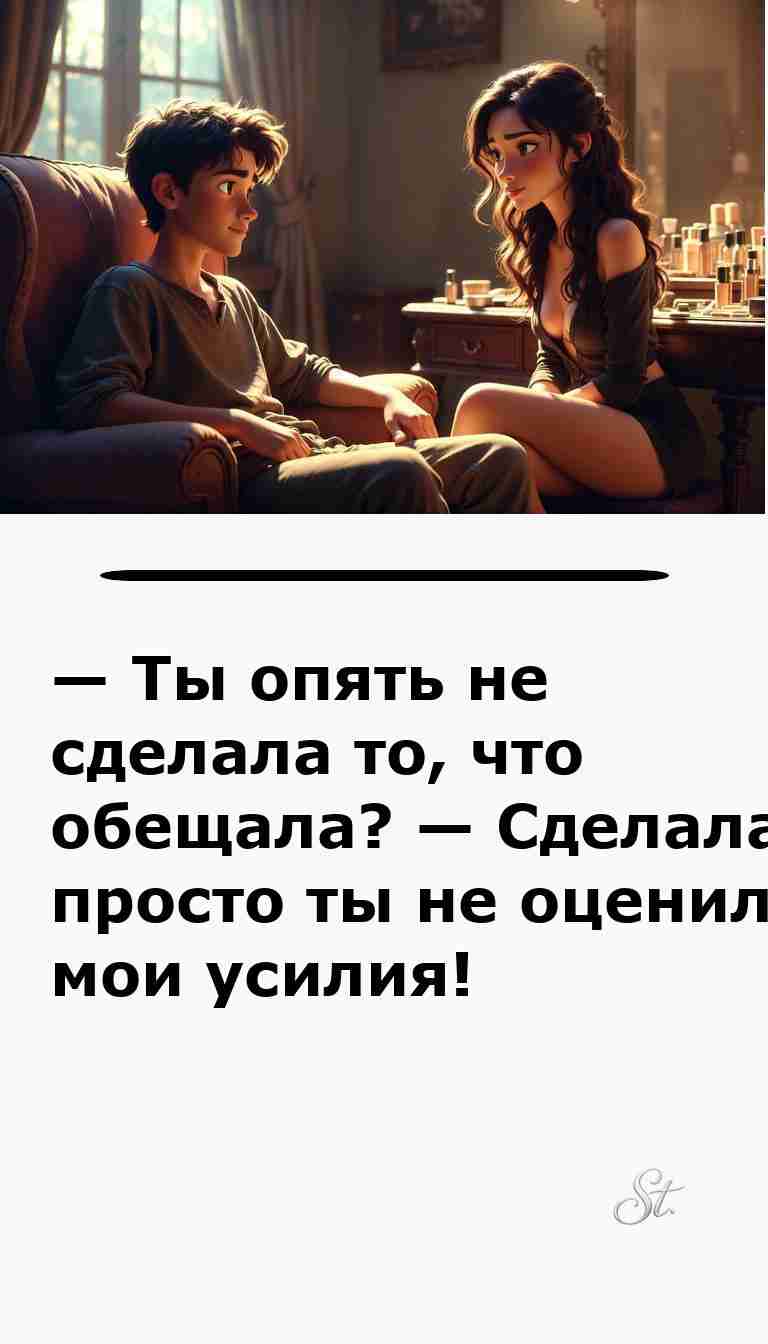 Смешные анекдоты о женщинах и мужчинах для вас Смешные анекдоты о женщинах и мужчинах для вас