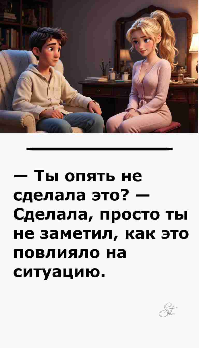 Юмор про женщин и мужчин в лучших анекдотах Юмор про женщин и мужчин в лучших анекдотах